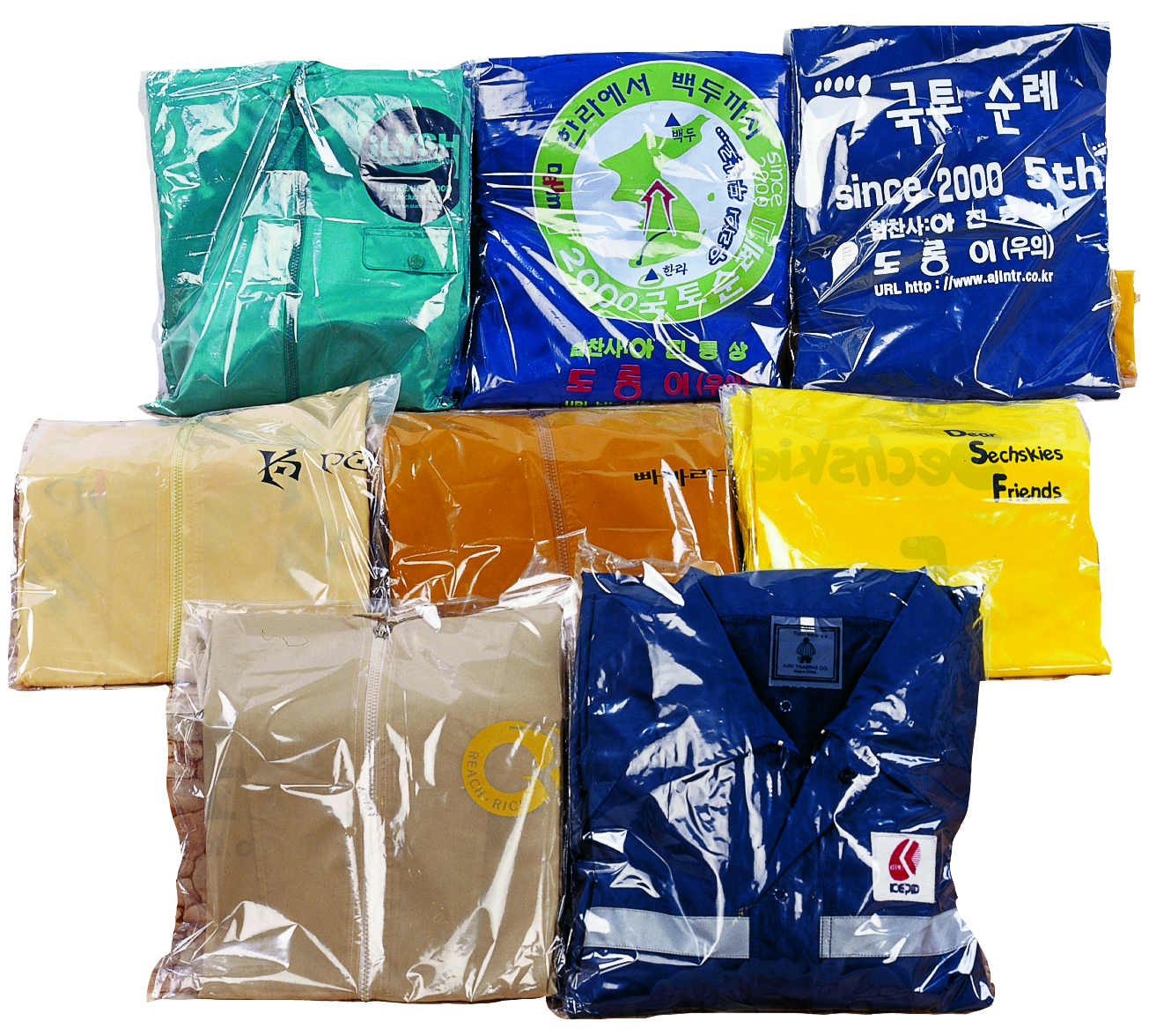 납품,로고작업건 모음